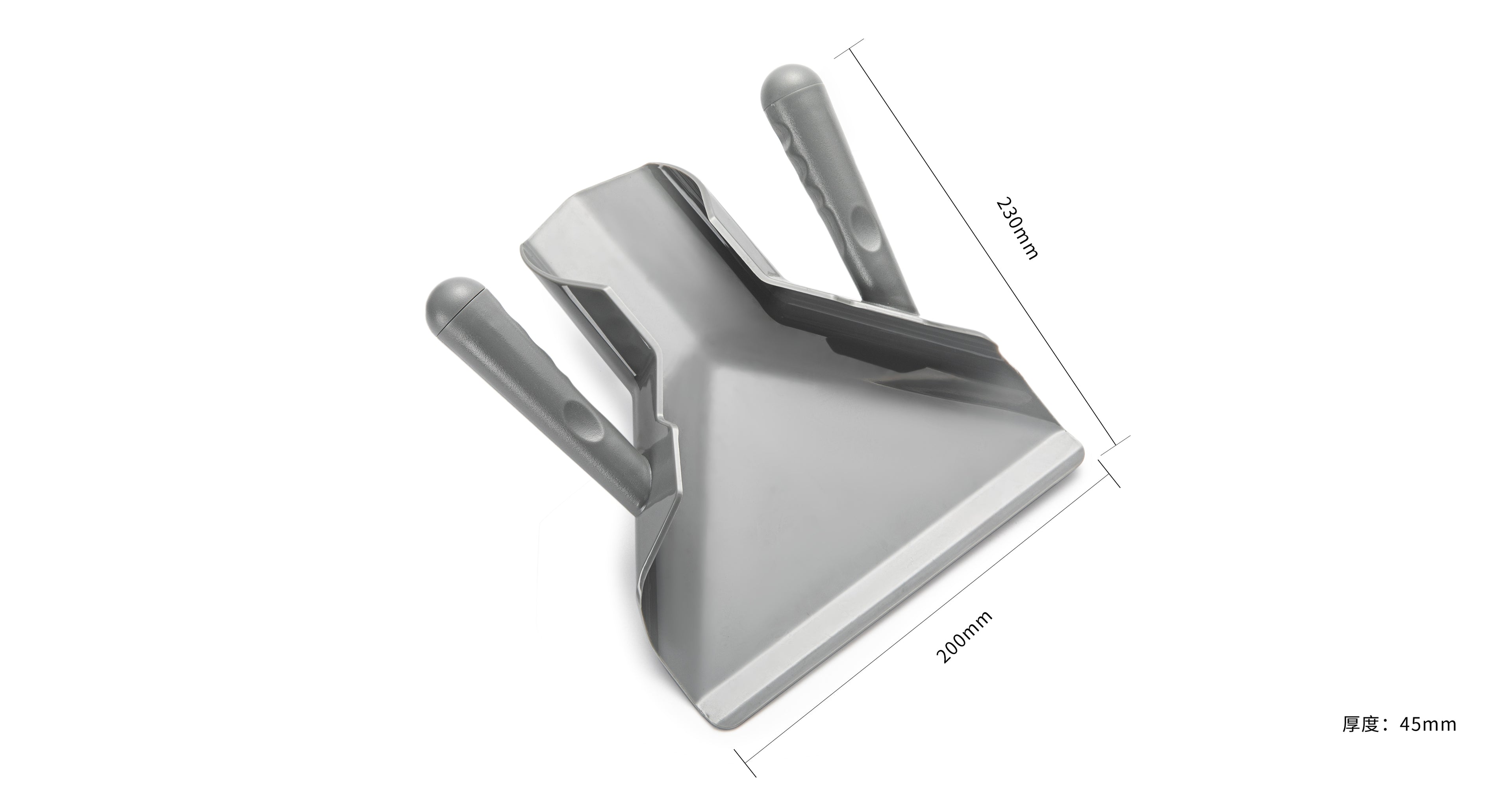 FRIES SCRAPER Dual Handle – NSF Certified French Fry Scoop 230×200×45mm